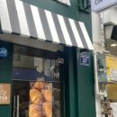 오트카커피 이미지