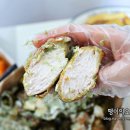 푸라닭치킨 | 푸라닭치킨 메뉴 안성재 마요피뇨 내돈내산 후기 맛있는 치킨 추천