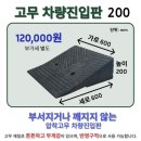 팔복빌딩 네이버블로그