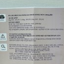 주식회사 해림