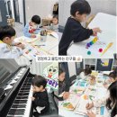 비비드음악학원