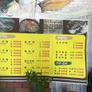 창수상회 이미지