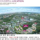 노은지구 이미지