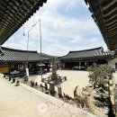 서산 개심사 주지 혜산 스님 이미지