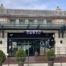 남산제일약국 | 서울역 공예행 남산 남대문시장