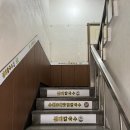 선비정칼국수 이미지