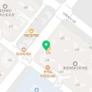 호반 안마원 네이버블로그
