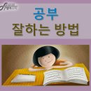 에이플러스영수학원 - 용인시 기흥구 구성3로28번길 20 | 에이플러스영수학원