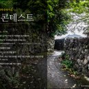 예래동-6 이미지