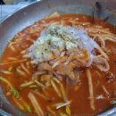 명성집 이미지