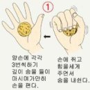 대동농산