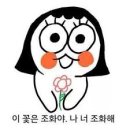 박가한우숯불구이 이미지