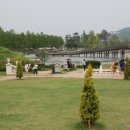 길스테이 이미지