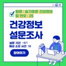 (주)디자인단 | 이별이 슬프다면 여정은 아름다웠다는 거겠지