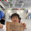 샘마을경희 태권도 이미지