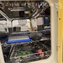 놀고가개 네이버블로그