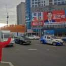동대구역네거리 이미지