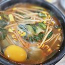 노다지해장국 - 부평구 대정로35번길 19 | 노다지해장국