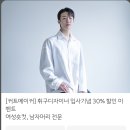 예랑미용실 이미지