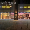 카페마이 이미지