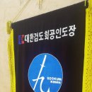 구검관 네이버블로그