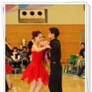 댄스스포츠 이미지