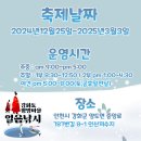 인산마을 이미지