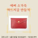 상구네행복발전소 이미지