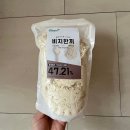 우솔기업 이미지