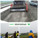 초이농장 이미지