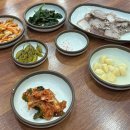 성춘식당 이미지