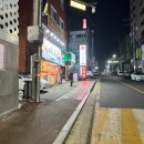 공임나라 의왕부곡 이미지