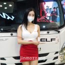 큐로모터 이미지