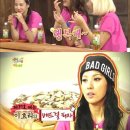 악마의레시피 이미지