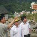 다선콘도 이미지