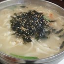 25시 학천국수 이미지