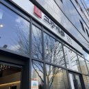 고향 | [광주 가족모임 룸식당] 광천동 "고향에봄" 내돈내산 후기!