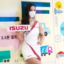 타임모터스 이미지