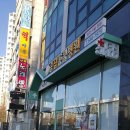 송담동물병원 이미지