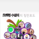 서귀포국민체육센터 2 이미지