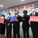 한국건설기계중기 이미지
