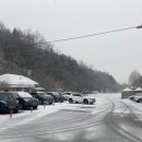 동두천시소요산관광지원센터 이미지