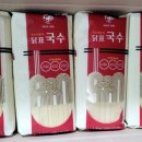 (주)정성면 이미지