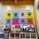 모란세차장 이미지