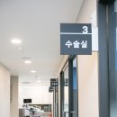 다믿주치과의원 이미지