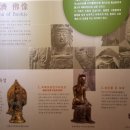 귀족제화 이미지