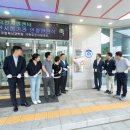 국립축산과학원 가축유전자원센터 이미지