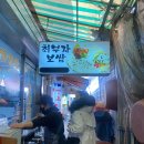 [종로] 평일 점심 웨이팅없었던 굴보쌈집 내돈내산 솔직후기 : 최부자보쌈