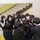 봉의중학교 이미지