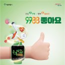 서다 이미지